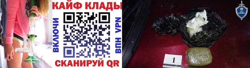 Магазины продажи наркотиков Верхний Уфалей А ПВП Меф мяу мяу ГАШИШ COCAIN