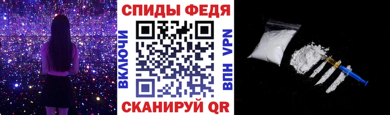 продажа наркотиков  Верхний Уфалей  АМФЕТАМИН VHQ 