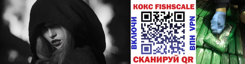 COCAIN 99%  мега рабочий сайт  Верхний Уфалей 