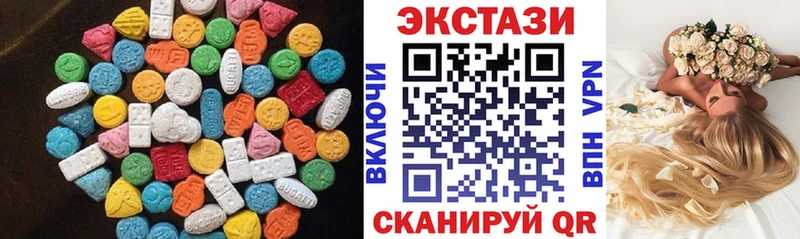 Ecstasy Punisher  Верхний Уфалей 