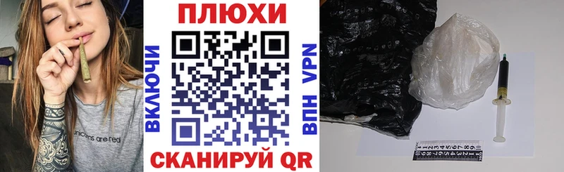 сколько стоит  Верхний Уфалей  ГАШИШ убойный 