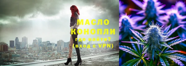 apvp Балабаново