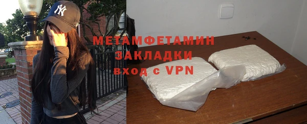mix Баксан