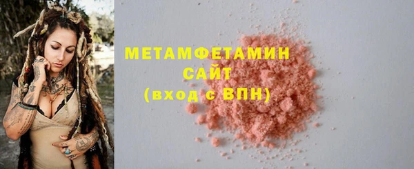 mix Баксан