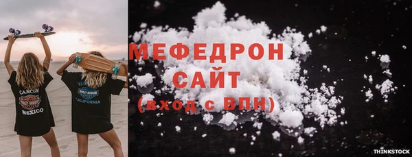 mix Баксан