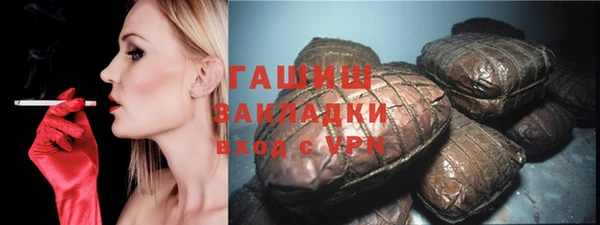 apvp Балабаново