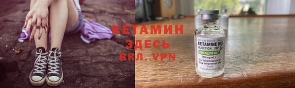a pvp Белая Калитва