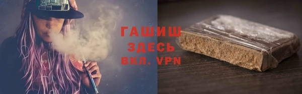 mix Баксан