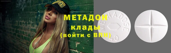 2c-b Балахна