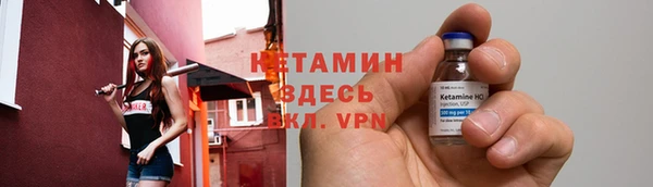 apvp Балабаново