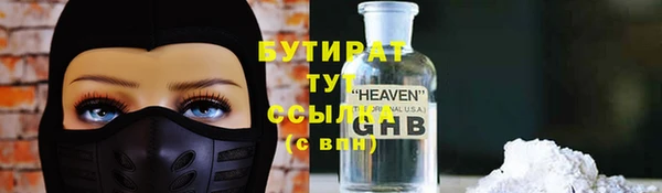 apvp Балабаново