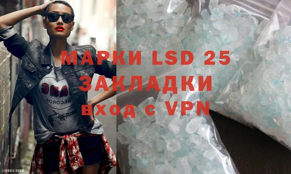 mix Баксан