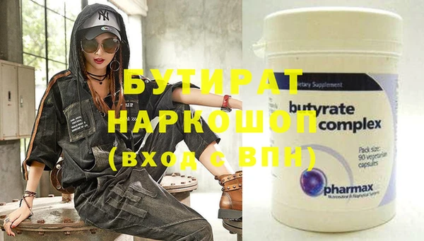 apvp Балабаново