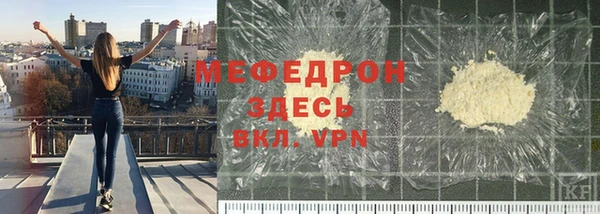 apvp Балабаново