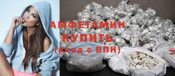apvp Балабаново