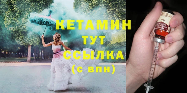 apvp Балабаново