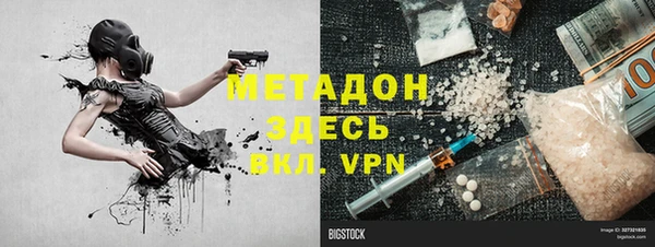 mix Баксан