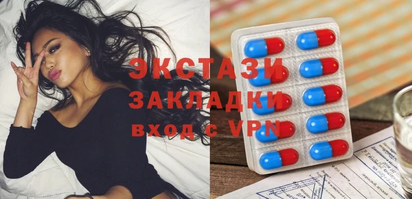 apvp Балабаново