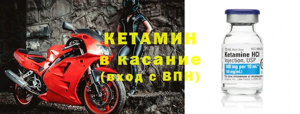 ГАЛЛЮЦИНОГЕННЫЕ ГРИБЫ Каменск-Шахтинский