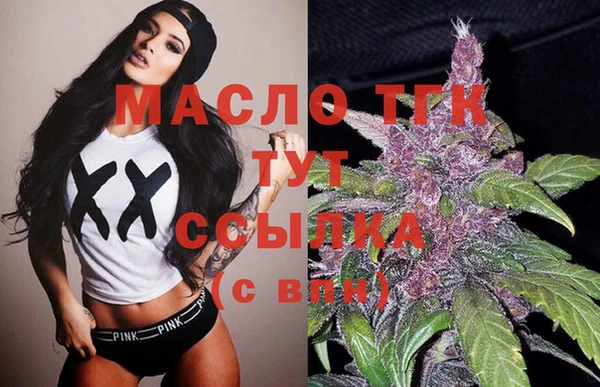 apvp Балабаново