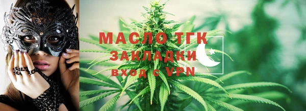 mix Баксан