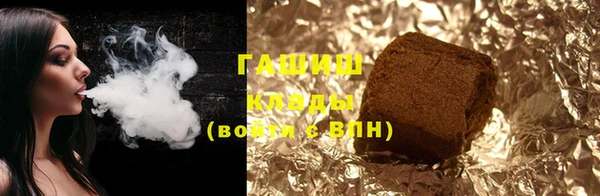 mix Баксан