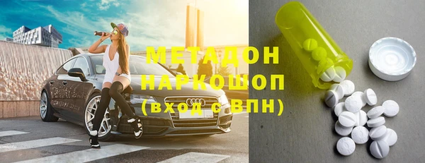 apvp Балабаново