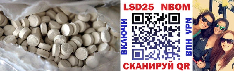 дарнет шоп  дарк нет как зайти  ЛСД экстази ecstasy  Верхний Уфалей 