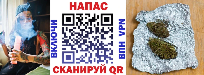 сколько стоит  Верхний Уфалей  Шишки марихуана AK-47 